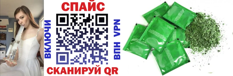 Бутират буратино  Купить закладки  Сердобск 