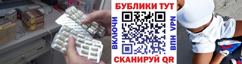 Купить Сердобск Экстази бентли