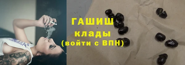 винт Рославль