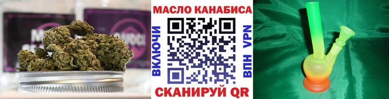 Дистиллят ТГК вейп с тгк  Купить закладки  Сердобск 